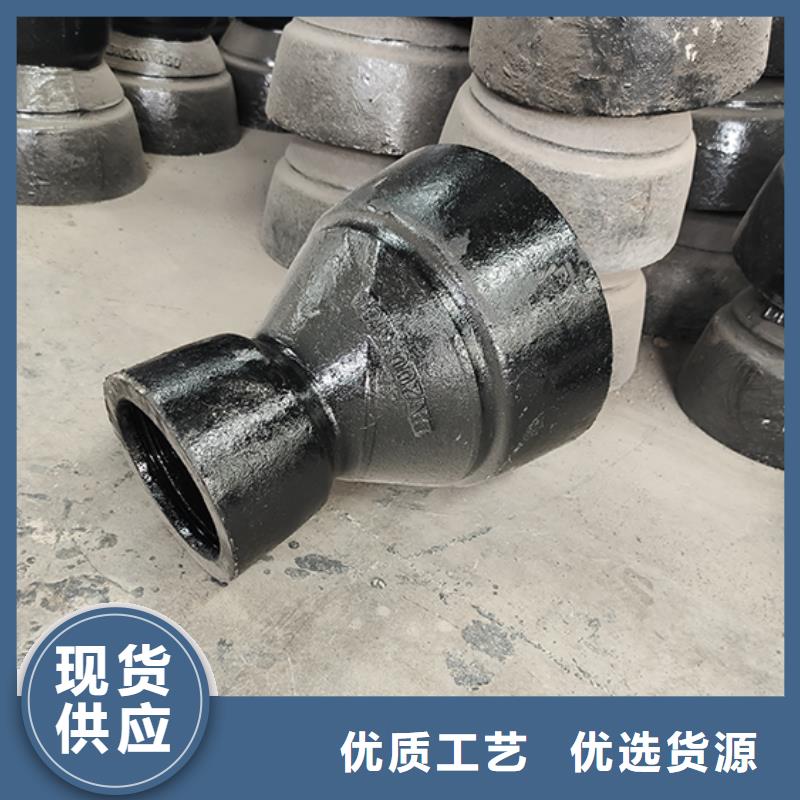 球墨铸铁管配件球墨铸铁井盖现货满足大量采购