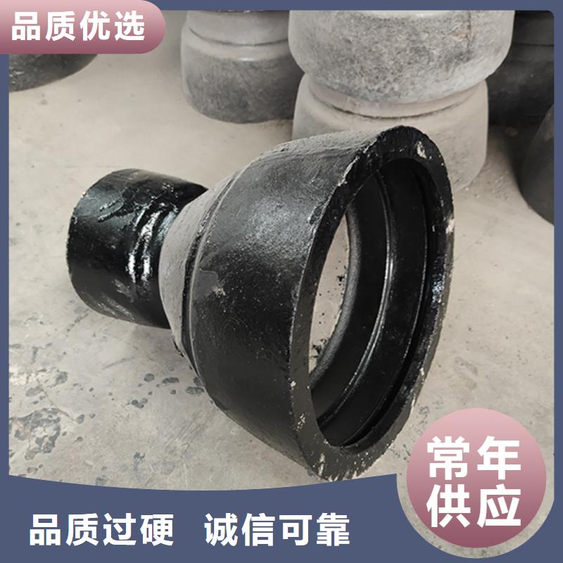 球墨铸铁管配件球墨铸铁管真诚合作