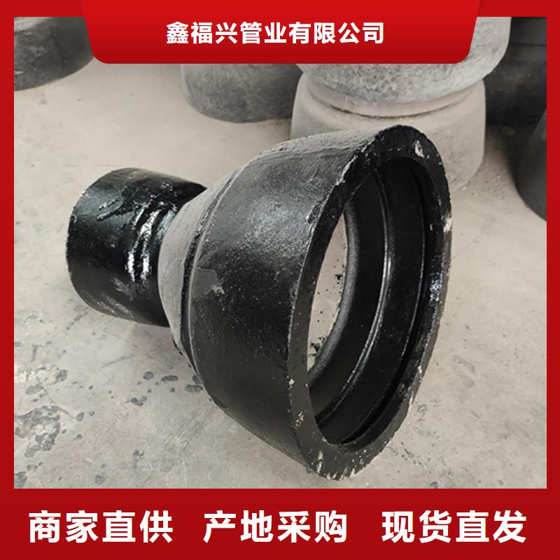 球墨铸铁管配件球墨铸铁管服务至上