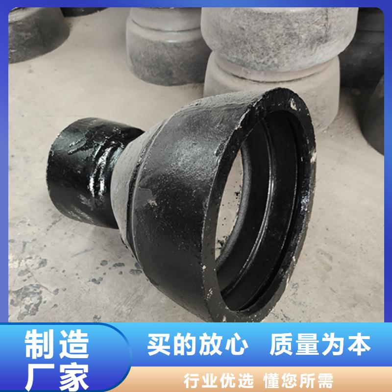 球墨铸铁管配件柔性铸铁管专注品质
