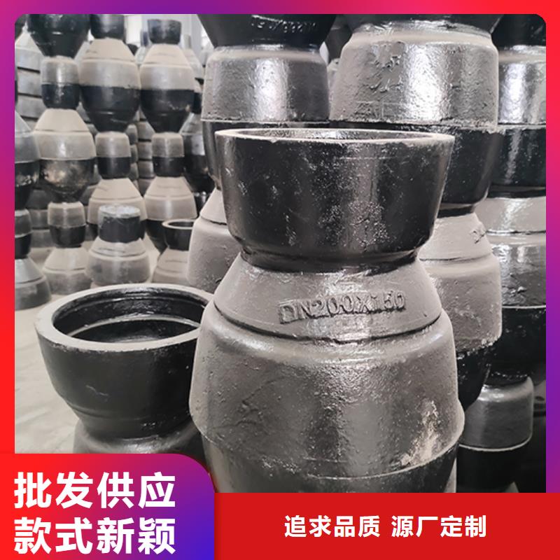  球墨铸铁管配件品质优选