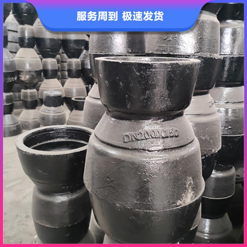 球墨铸铁管配件球墨铸铁井盖现货满足大量采购