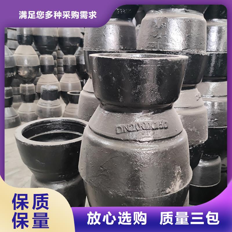 球墨铸铁管配件,柔性铸铁管设备齐全支持定制