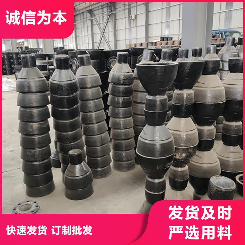 球墨铸铁管配件DN200球墨管 源厂供货