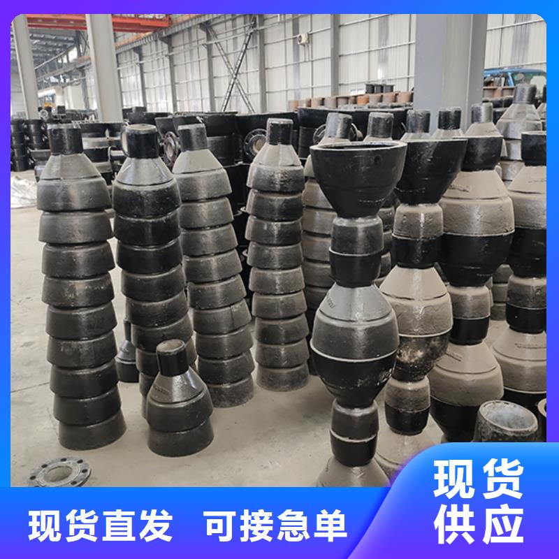  球墨铸铁管配件24小时下单发货