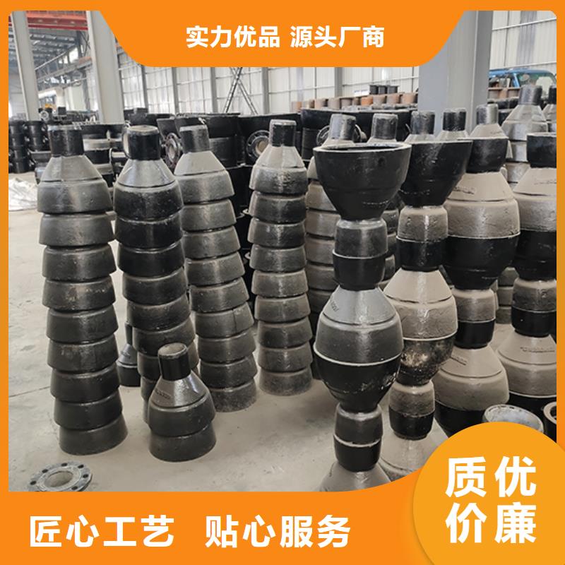 球墨铸铁管配件_球墨铸铁井盖型号全价格低