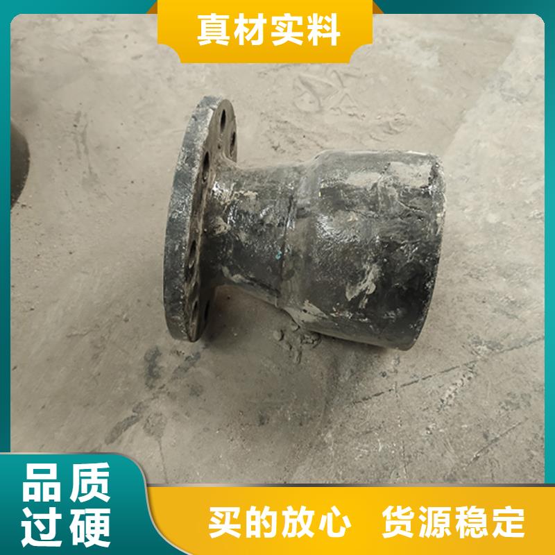 球墨铸铁管配件,柔性铸铁管品质服务