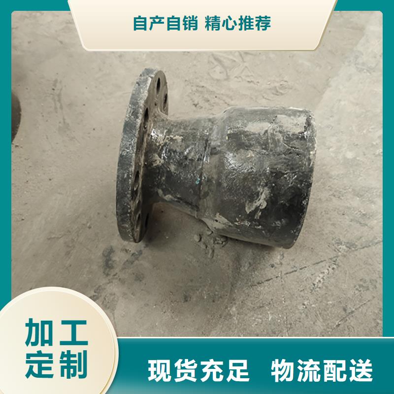  球墨铸铁管配件产地直销