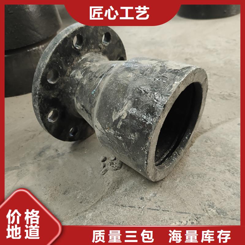 球墨铸铁管配件,球墨铸铁管dn100 质量优价格低