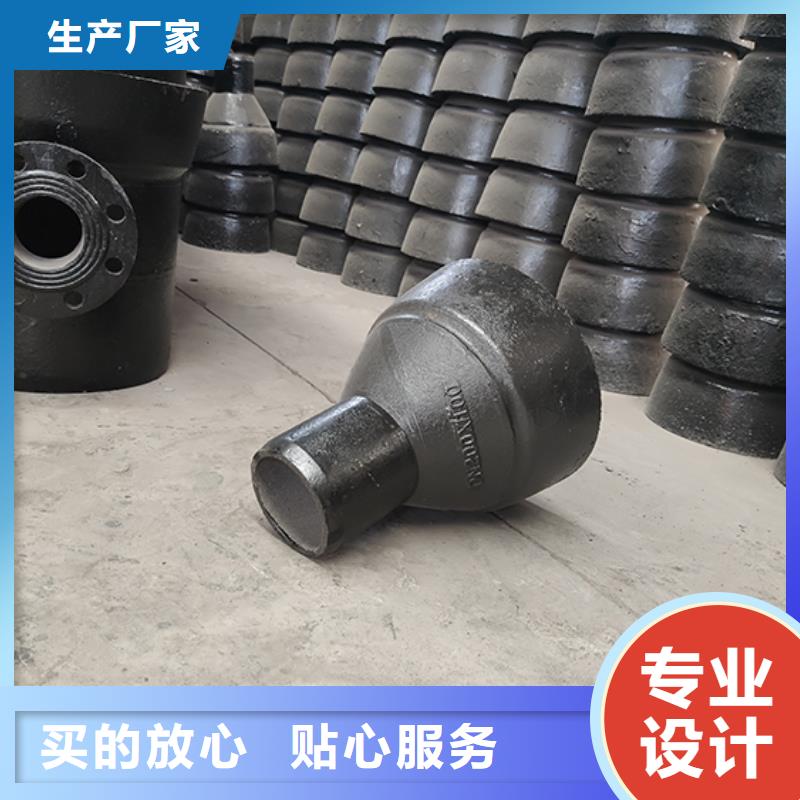 球墨铸铁管配件-球墨铸铁管一手货源