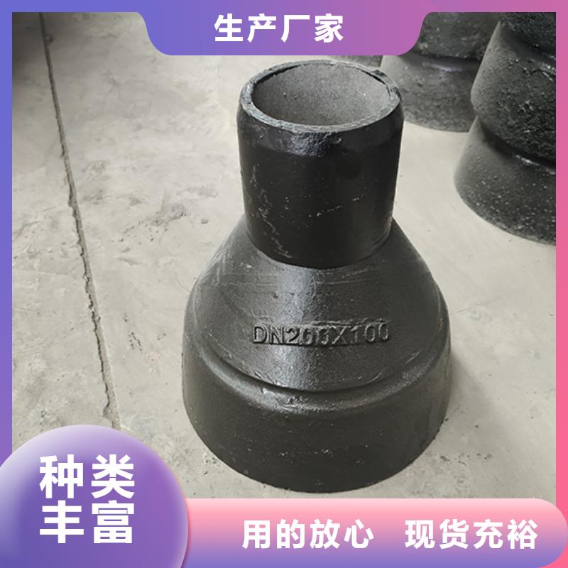 球墨铸铁管配件-【柔性铸铁管】专业生产设备