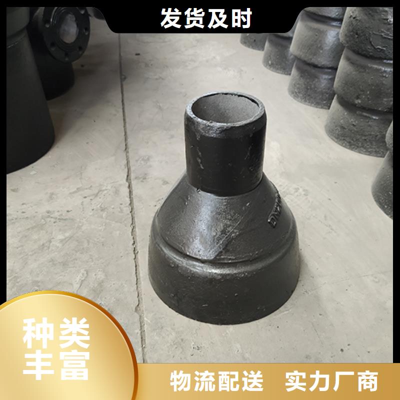 珠晖|雁峰|益阳|株洲|湘西|怀化|邵阳|郴州|张家界【球墨铸铁管配件】_球墨铸铁管精品选购-二八商务