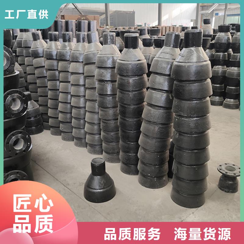 球墨铸铁管配件 球墨铸铁管dn100标准工艺