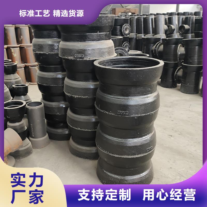 球墨铸铁管配件球墨铸铁井盖产地采购