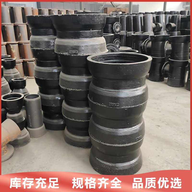 同城【快速发货 球墨铸铁管配件超产品在细节】价格,供应商-二八商务