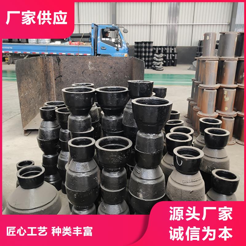 球墨铸铁管配件N300球墨铸管拒绝差价