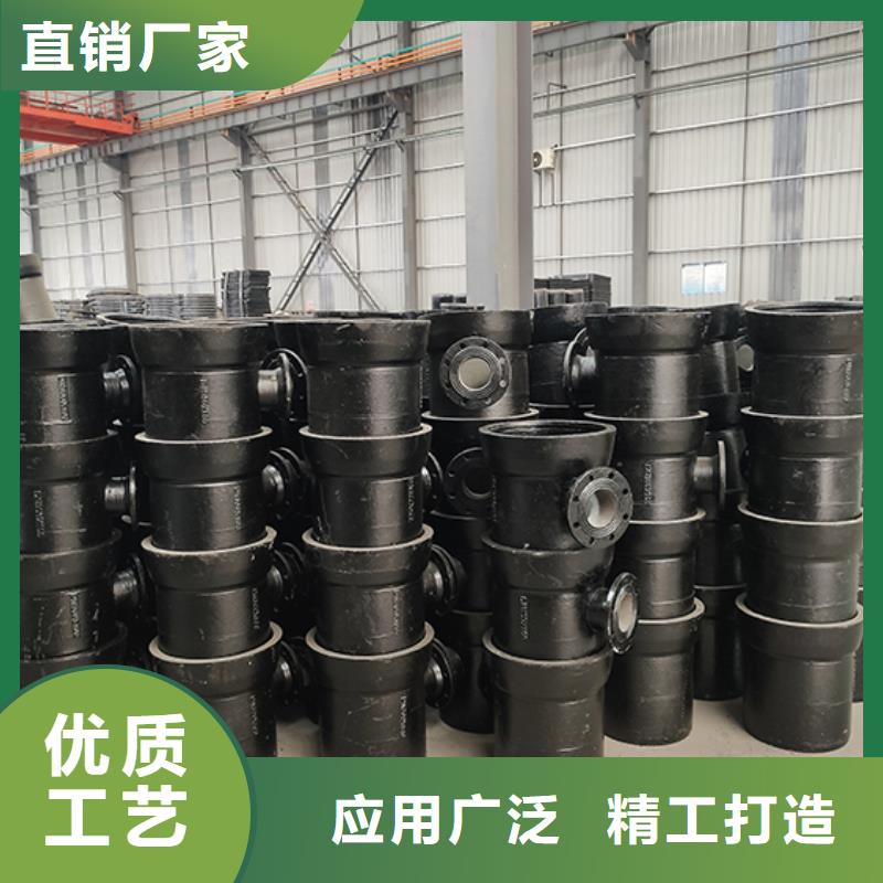 球墨铸铁管配件 柔性铸铁管品质值得信赖