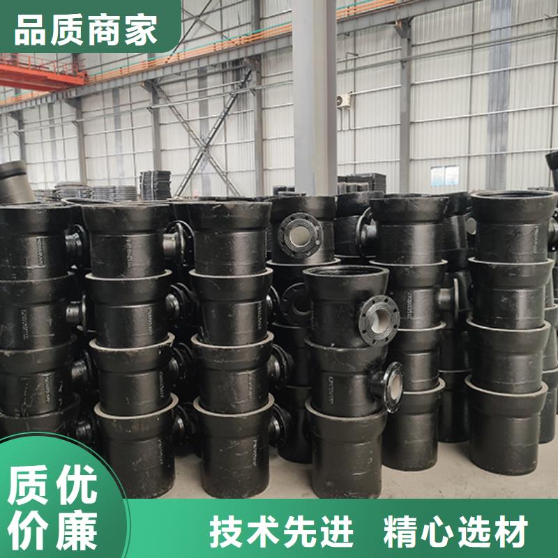 珠晖|雁峰|益阳|株洲|湘西|怀化|邵阳|郴州|张家界【球墨铸铁管配件】_球墨铸铁管精品选购-二八商务