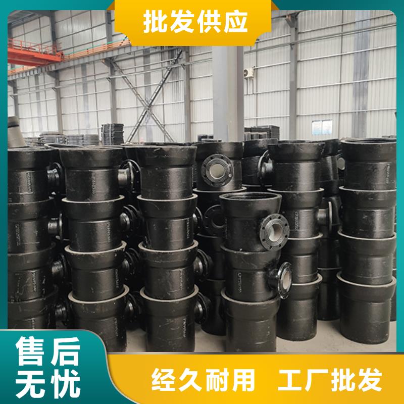 球墨铸铁管配件-球墨铸铁管一手货源