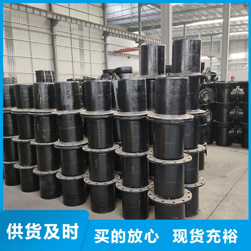 球墨铸铁管配件柔性铸铁管一手货源
