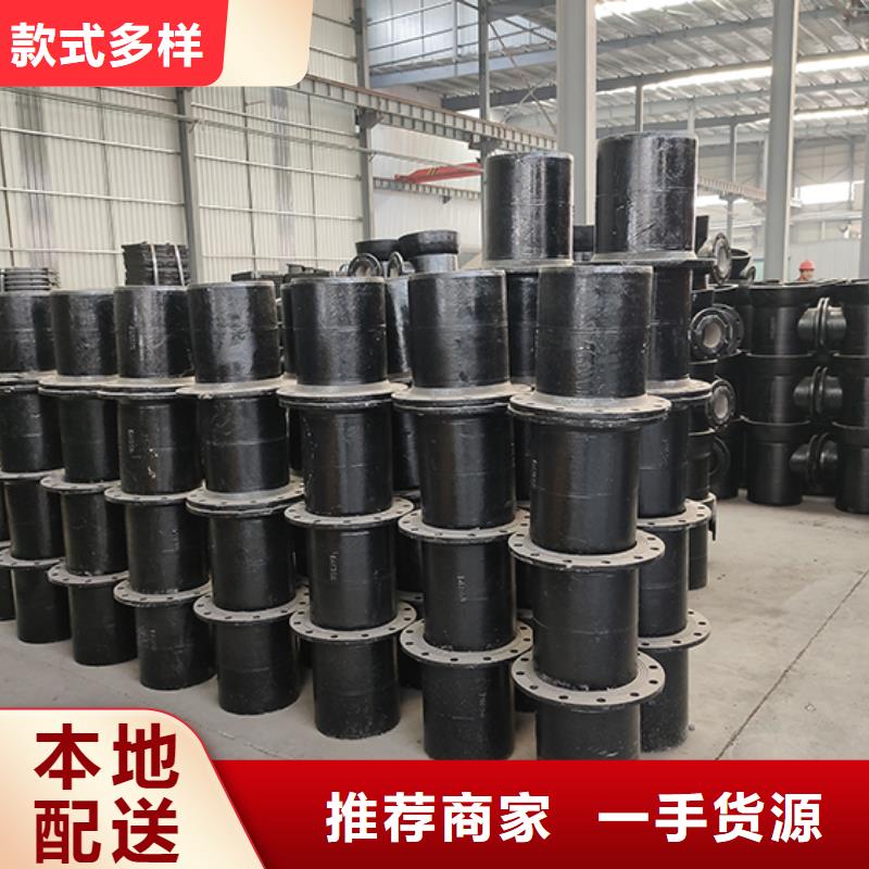 球墨铸铁管配件_柔性铸铁管品质优选