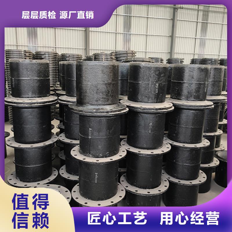 球墨铸铁管配件球墨铸铁管质量上乘