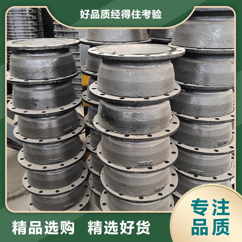 球墨铸铁管配件柔性铸铁管精品选购