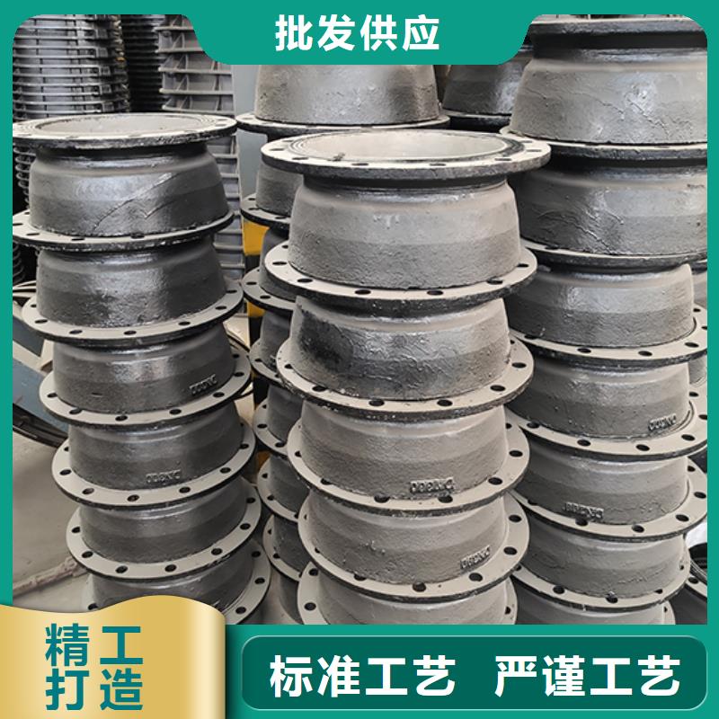  球墨铸铁管配件厂家型号齐全