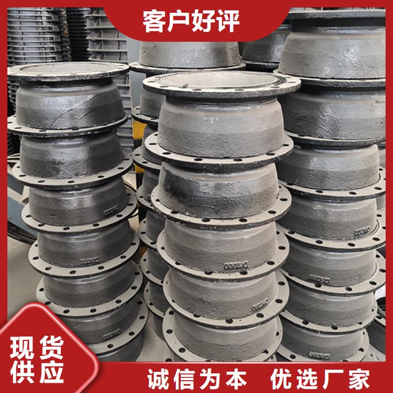 球墨铸铁管配件水冷离心式球墨管客户满意度高