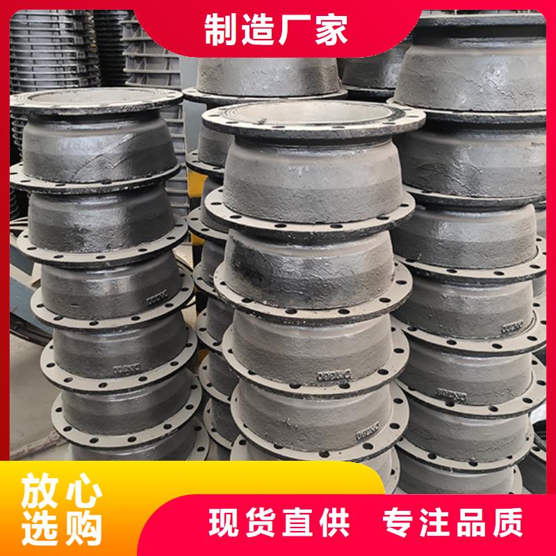 球墨铸铁管配件镀锌球墨铸管打造行业品质