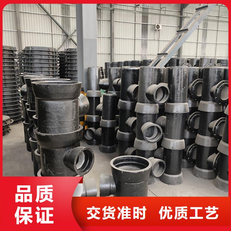 球墨铸铁管配件球墨铸铁管可接急单