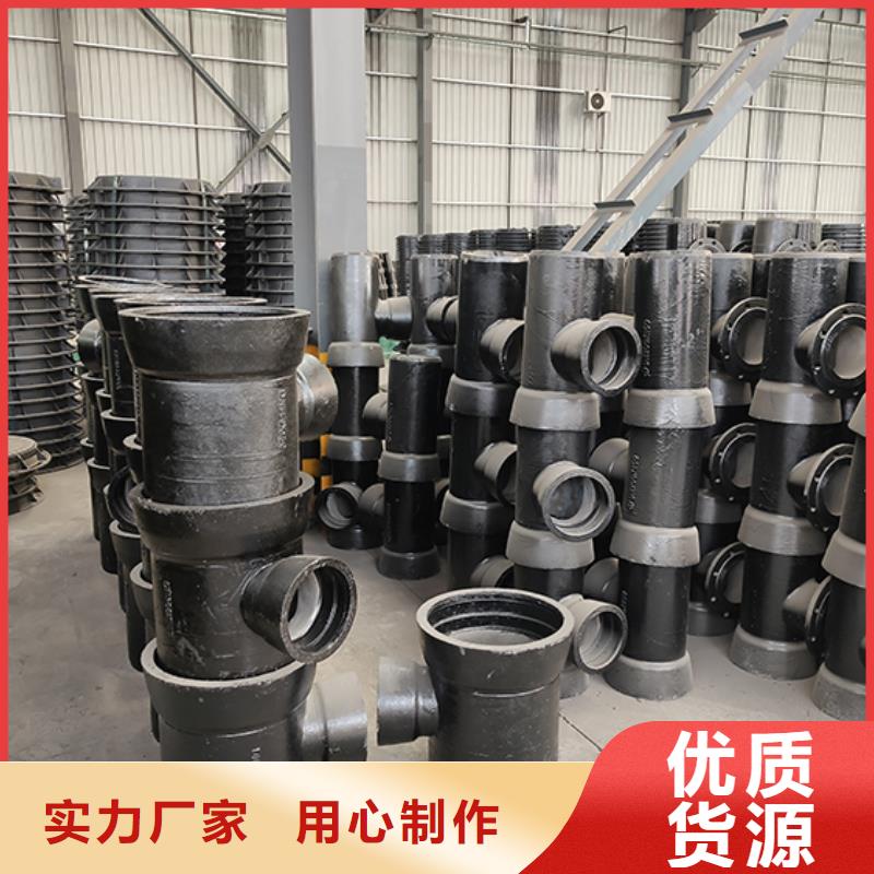 球墨铸铁管配件柔性铸铁管专注品质