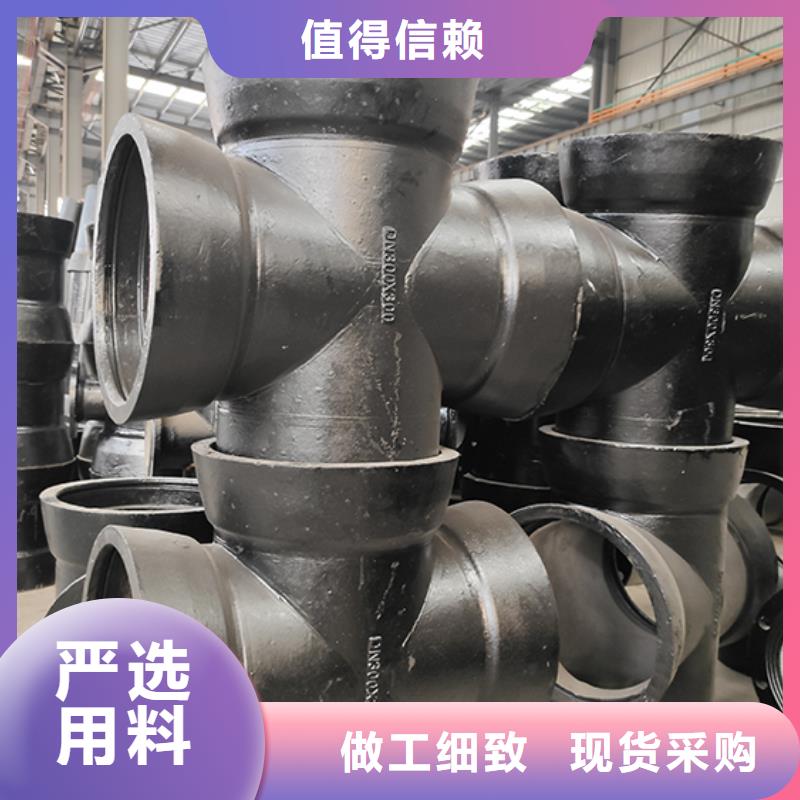 球墨铸铁管配件-【柔性铸铁管】专业生产设备
