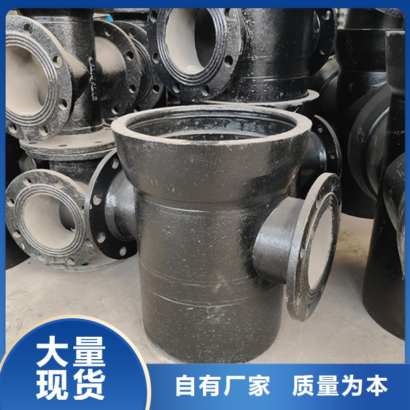 球墨铸铁管配件球墨铸铁井盖实体厂家大量现货