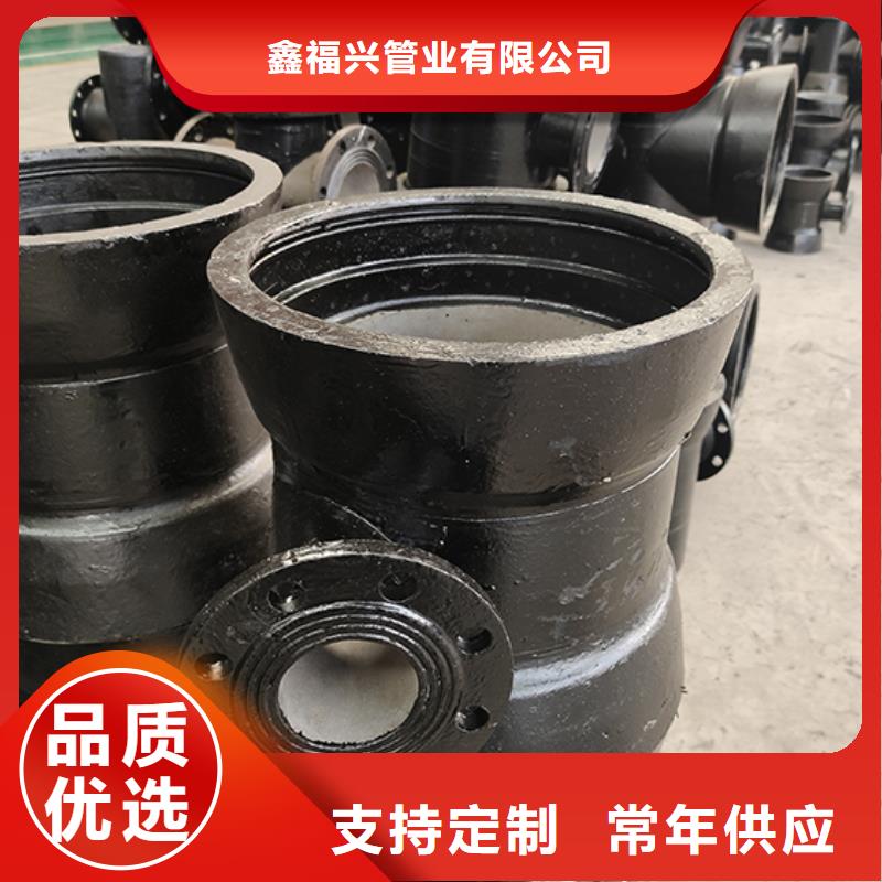 球墨铸铁管配件,球墨铸铁管dn100 质量优价格低
