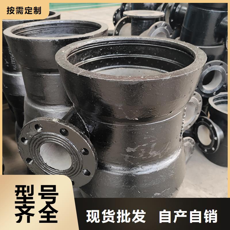 球墨铸铁管配件,C级离心球墨铸铁管原料层层筛选