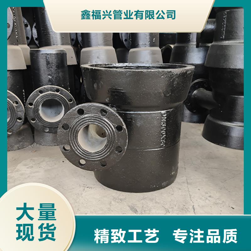 球墨铸铁管配件柔性铸铁管供应采购