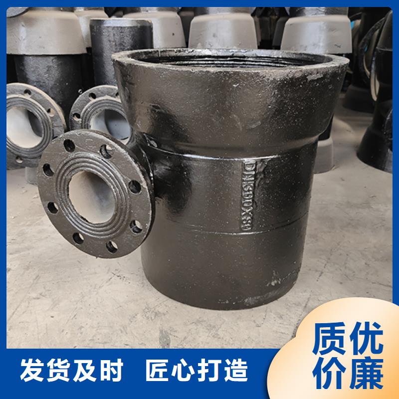 dn100球墨铸铁盘承定制价格