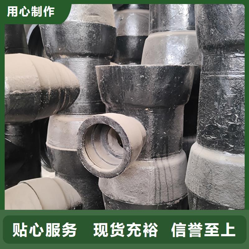 球墨铸铁管配件 【球墨铸铁管】一周内发货-市场覆盖|绩溪|泾县|合肥|阜阳|巢湖|芜湖|黄山|马鞍山|铜陵-二八商务
