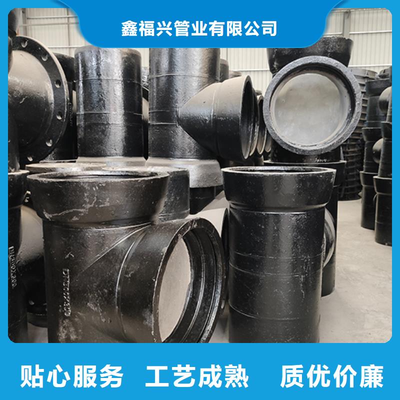 球墨铸铁管配件,球墨铸铁管dn100 质量优价格低