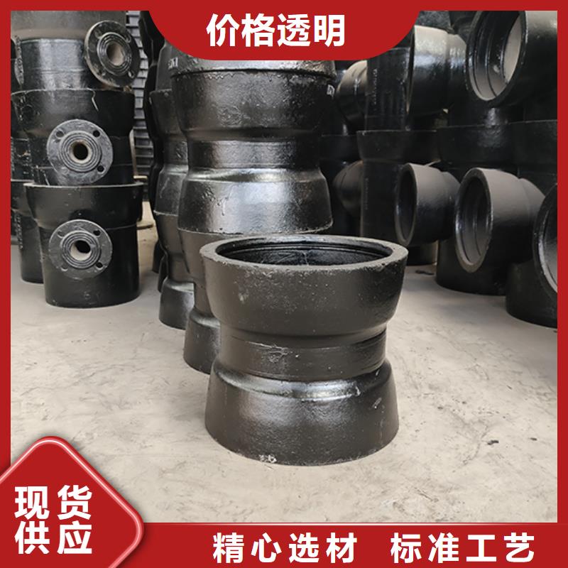 球墨铸铁管配件-t型离心球墨铸铁管交货准时