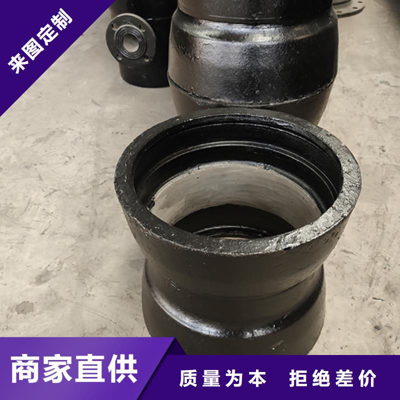 球墨铸铁管配件-DN1000球墨铸铁管精工制作