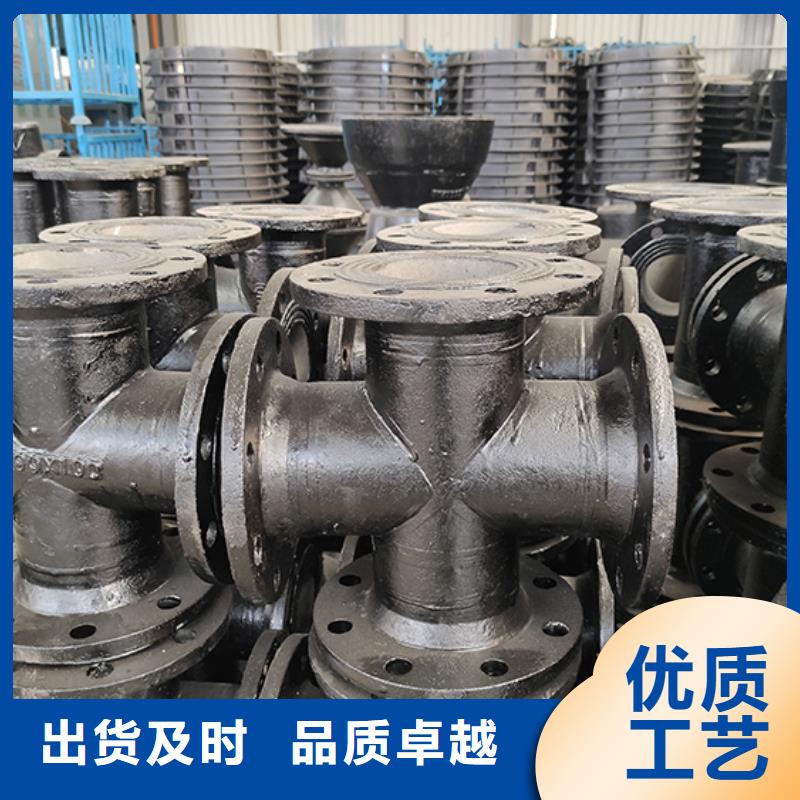 珠晖|雁峰|益阳|株洲|湘西|怀化|邵阳|郴州|张家界【球墨铸铁管配件】_球墨铸铁管精品选购-二八商务