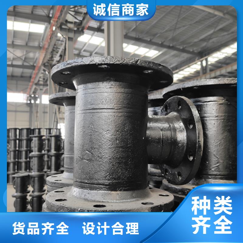 球墨铸铁管配件t型离心球墨铸铁管批发供应