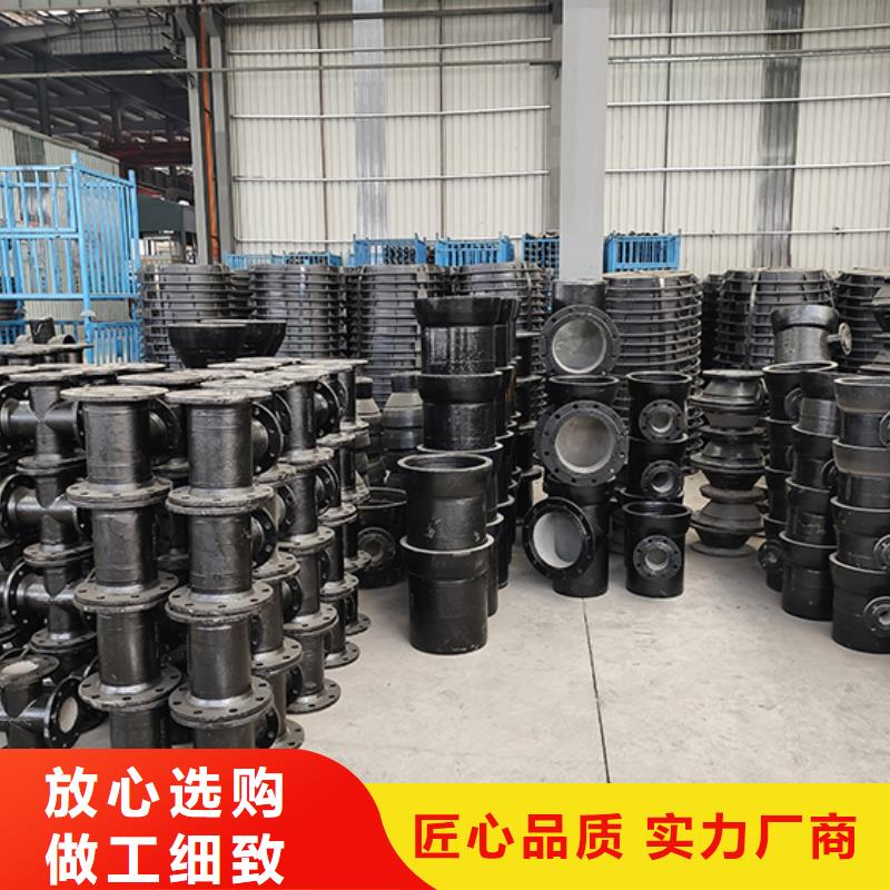 球墨铸铁管配件-球墨铸铁管一手货源