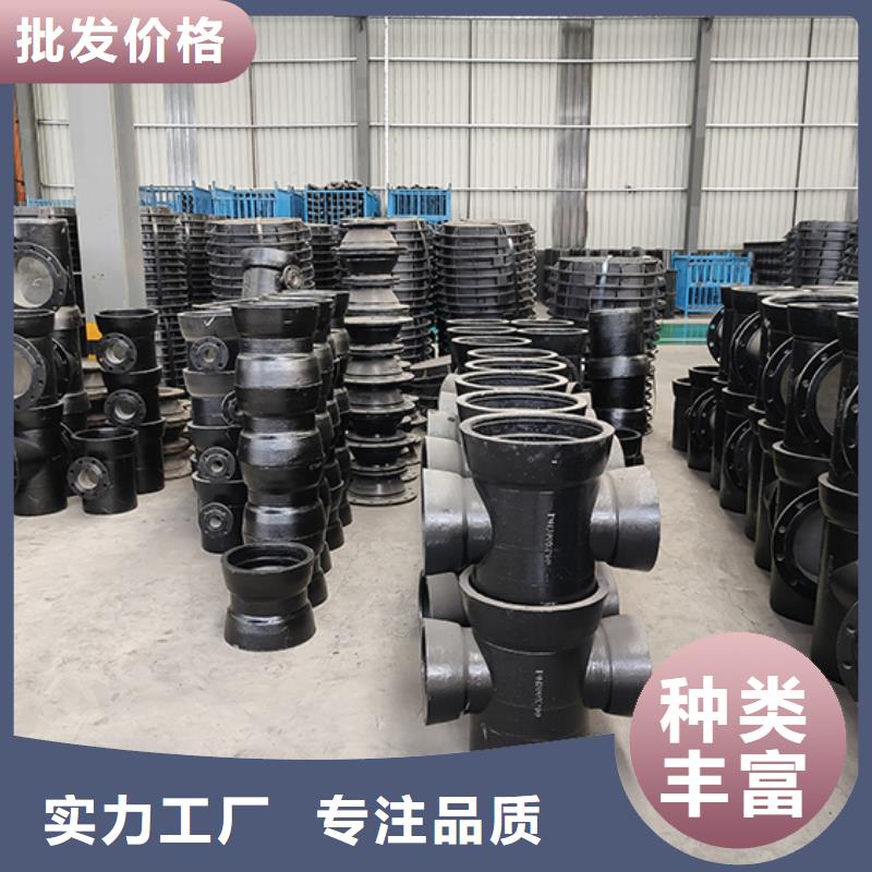 球墨铸铁管配件球墨铸铁管质量上乘