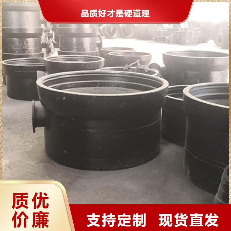  球墨铸铁管配件可零售可批发