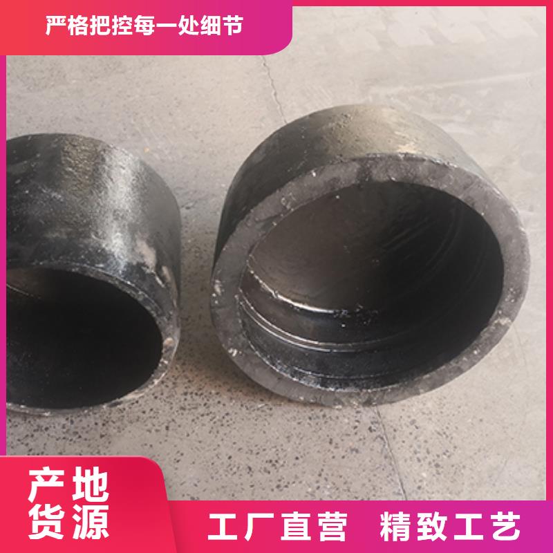 【球墨铸铁管配件】球墨铸铁管dn100实力雄厚品质保障