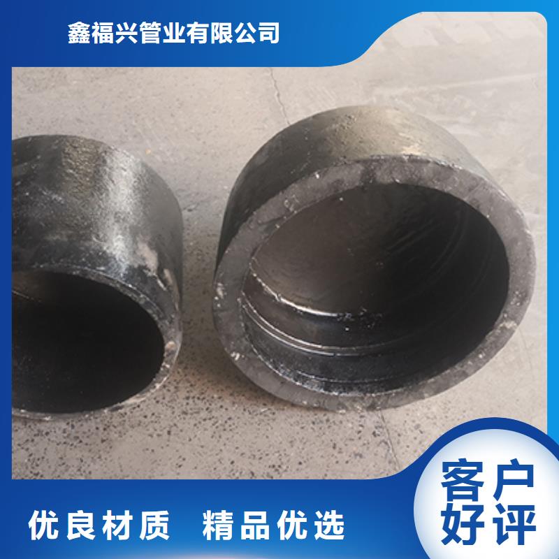 球墨铸铁管配件球墨铸铁管品质保障售后无忧
