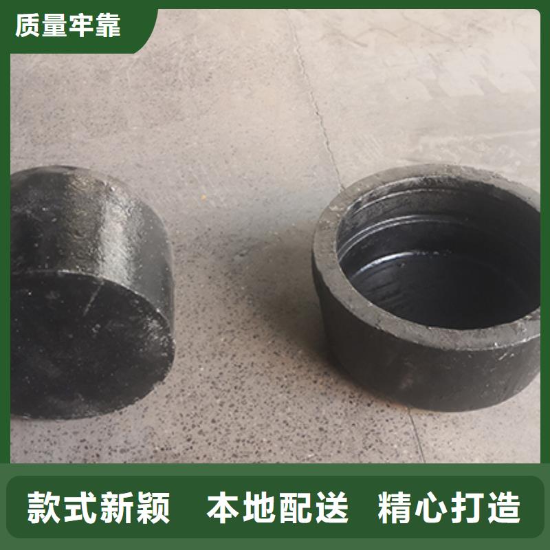 球墨铸铁管配件 球墨铸铁管dn100 一个起售